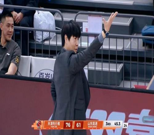 加蒂右膝严,重受伤,半月板撕裂,开云登录入口,开云平台,开云注册网址,开云app,开云官网,开云网站,开云网页版