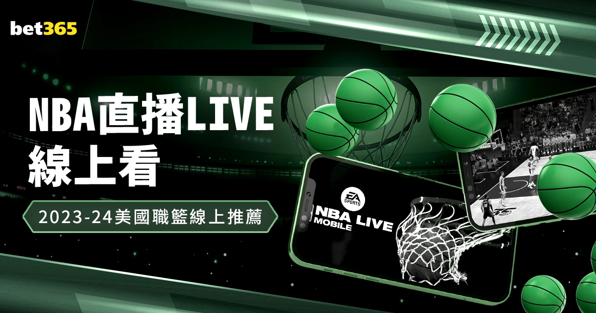 国安赛场失,约真相大揭,外援代理费,开云登录入口,开云平台,开云注册网址,开云app,开云官网,开云网站,开云网页版