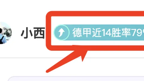 “马拉松跑步者大脑需“能量强化”？国际新研究发现髓磷脂变化可逆转”