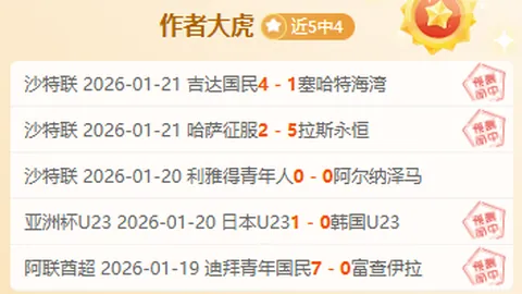 kaiyun·开云（中国）